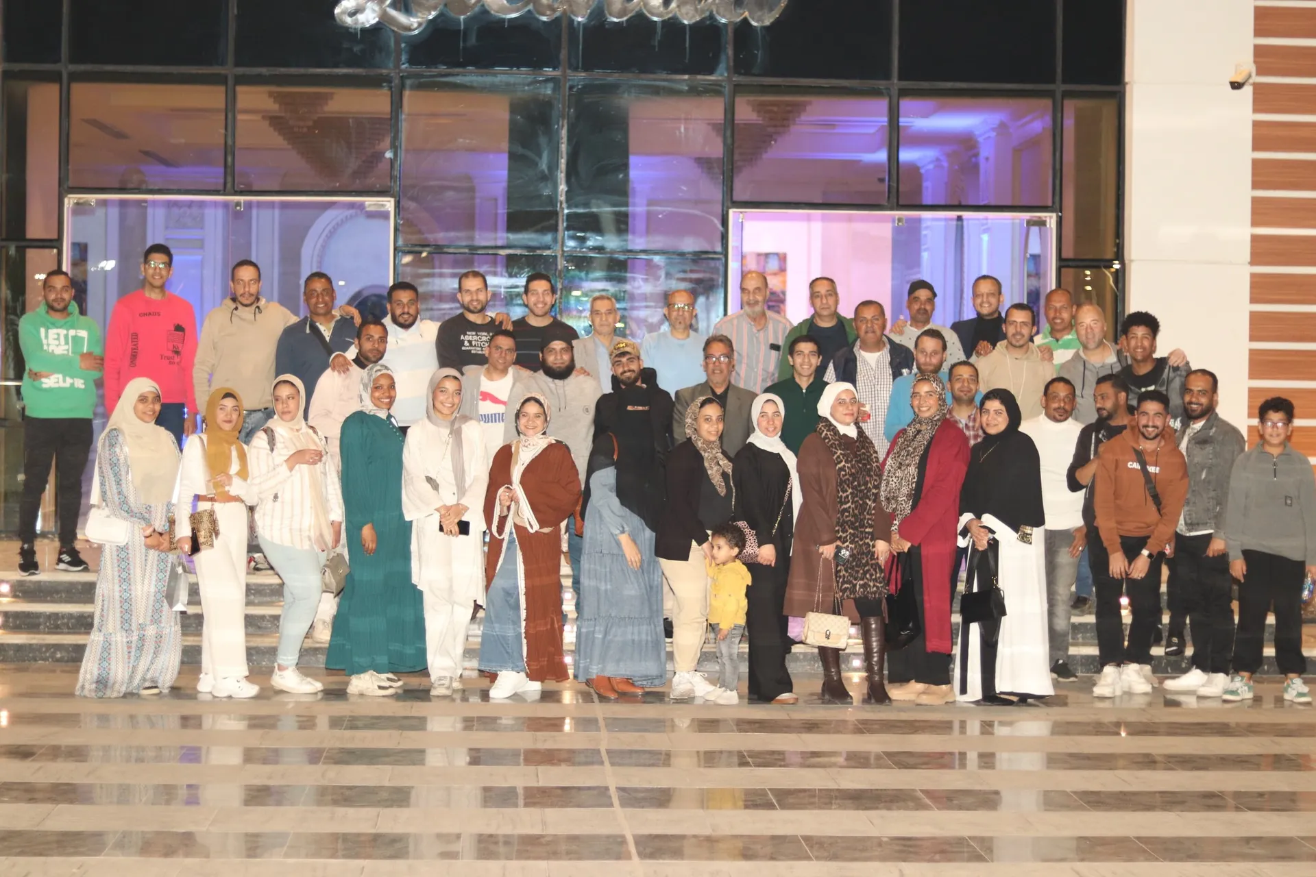 Epidis Pharma team event 2025